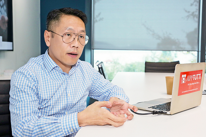 APPTUTTi - Apac Entrepreneur